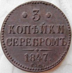 post-23552-0-94010400-1395125808_thumb.j