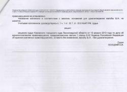 post-2401-0-16578600-1394336034_thumb.jp