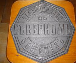 post-24018-0-45307800-1395943250_thumb.j