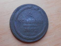 post-26386-0-01146400-1396279130_thumb.j