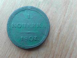 post-26386-0-20873100-1395900863_thumb.j