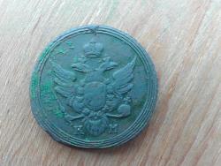 post-26386-0-25453800-1395900494_thumb.j