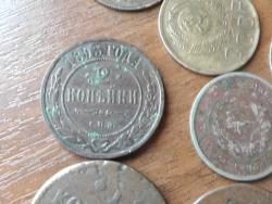 post-26386-0-60278600-1395136842_thumb.j