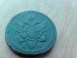 post-26386-0-66340000-1395900547_thumb.j