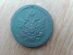 post-26386-0-70737900-1395900857_thumb.j