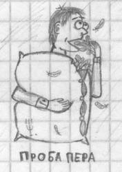 post-26744-0-35302200-1394736973_thumb.j