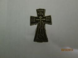 post-27143-0-67856500-1395797905_thumb.j