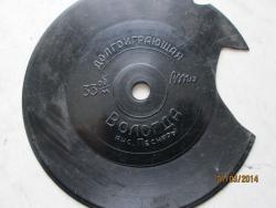 post-27143-0-97273900-1393777508_thumb.j