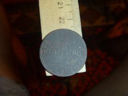 post-27393-0-31627300-1393873249_thumb.j