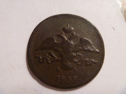 post-27393-0-83787800-1393873619_thumb.j