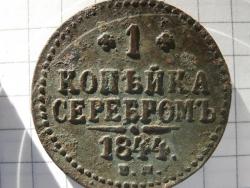 post-27675-0-94589300-1395127623_thumb.j