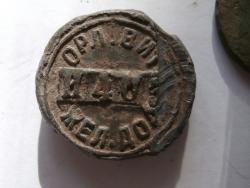 post-27675-0-96534900-1394974252_thumb.j