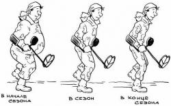 post-27784-0-00542400-1396078130_thumb.j