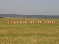 post-27784-0-03430400-1396078179_thumb.j