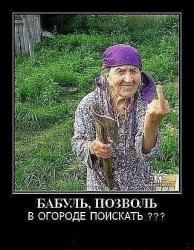 post-27784-0-03473300-1396077939_thumb.j