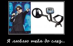 post-27784-0-04006100-1396077928_thumb.j