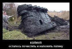 post-27784-0-23213800-1396078141_thumb.j