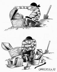 post-27784-0-28595200-1396078035_thumb.j