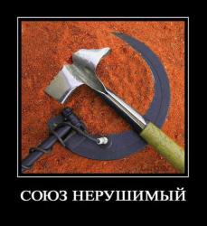 post-27784-0-31450800-1396078118_thumb.j