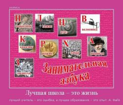 post-27784-0-32422800-1396077958_thumb.j