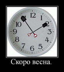 post-27784-0-41869700-1396078092_thumb.j