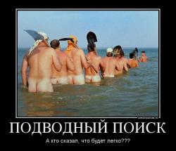 post-27784-0-48290100-1396078190_thumb.j