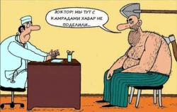 post-27784-0-53646600-1396078083_thumb.j