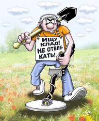 post-27784-0-66735300-1396078046_thumb.j