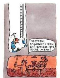 post-27784-0-68750500-1396077866_thumb.j