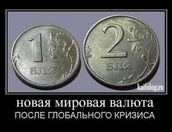 post-27784-0-73961700-1396077955_thumb.j