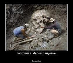 post-27784-0-76034300-1396077854_thumb.j