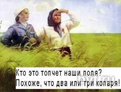 post-27784-0-78074900-1396078182_thumb.j