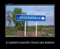 post-27784-0-81770100-1396077994_thumb.j