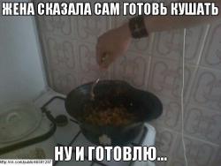 post-27784-0-86122100-1396078085_thumb.j