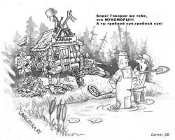 post-27784-0-93113600-1396078049_thumb.j