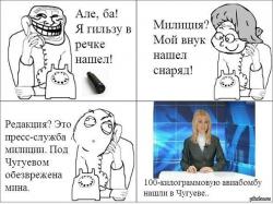 post-27784-0-95476600-1396077898_thumb.j