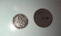 post-27897-0-12833100-1396111482_thumb.j