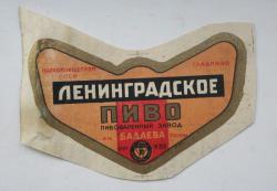 post-28274-0-97192400-1395252555_thumb.j