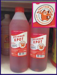 post-2838-0-17599100-1395232808_thumb.jp