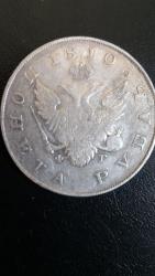 post-28794-0-19105100-1395928500_thumb.j