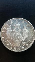 post-28794-0-20350200-1395930705_thumb.j