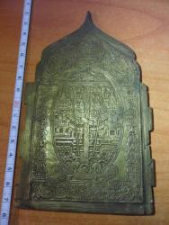 post-29383-0-17949100-1394299118_thumb.j