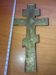 post-29383-0-62720700-1394299041_thumb.j