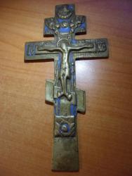 post-29383-0-69847200-1394299057_thumb.j