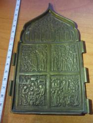 post-29383-0-83917300-1394299103_thumb.j