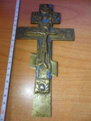 post-29383-0-94218800-1394382236_thumb.j