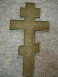 post-29766-0-65937700-1394646641_thumb.j