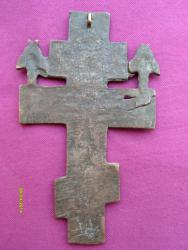 post-29766-0-69269800-1394557698_thumb.j