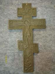 post-29766-0-79730400-1394646674_thumb.j