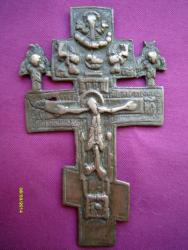 post-29766-0-85522200-1394557636_thumb.j